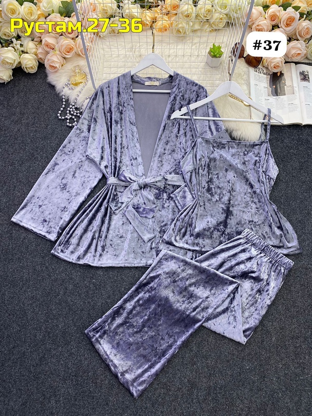 Комплект 22991489