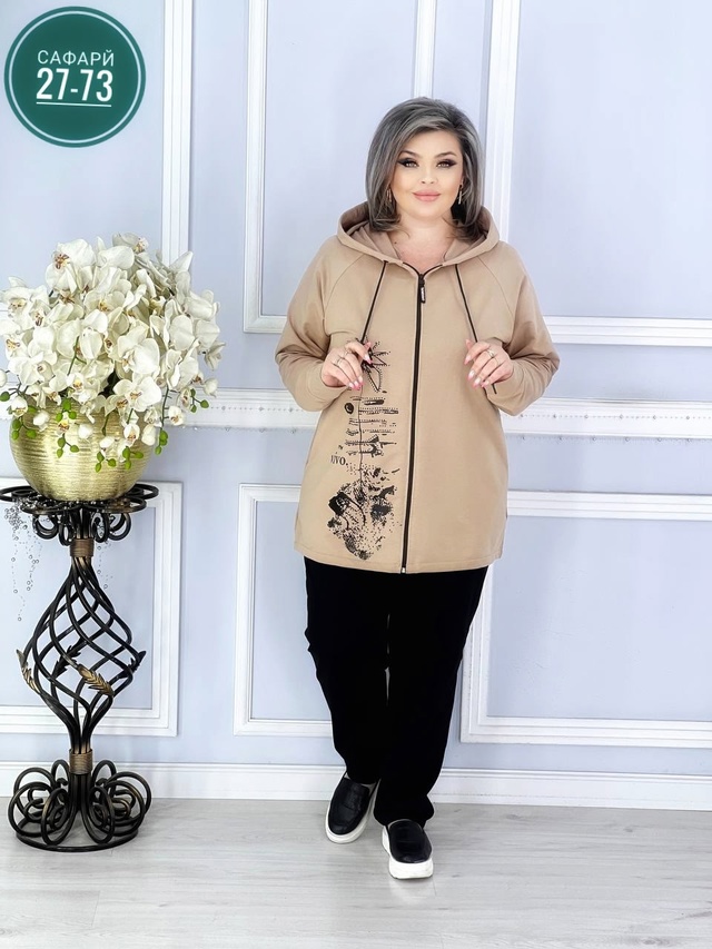 Костюм 22990694