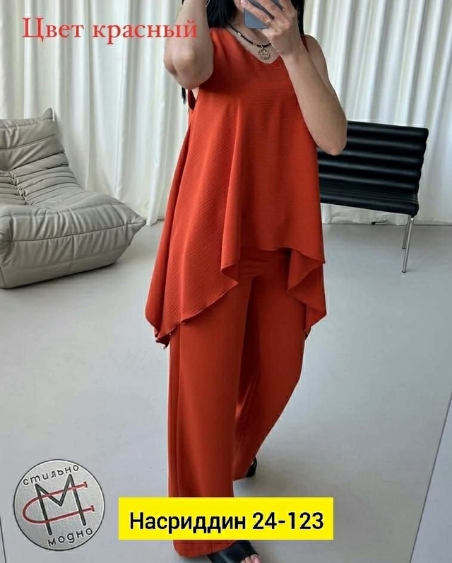 Костюм 22990427