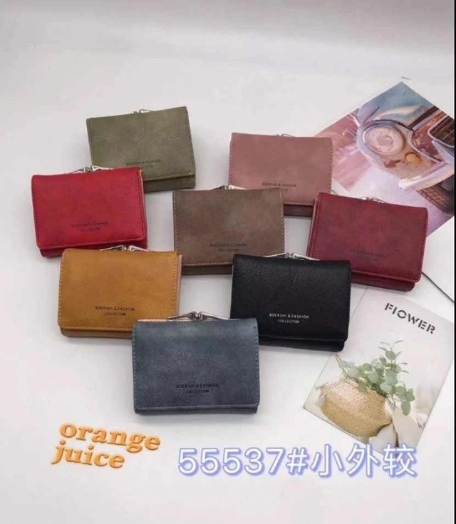 Артикул 22990705