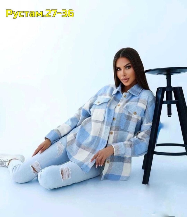 Артикул 22991480