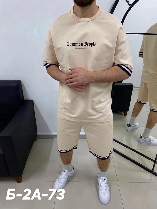 Костюм 22990878