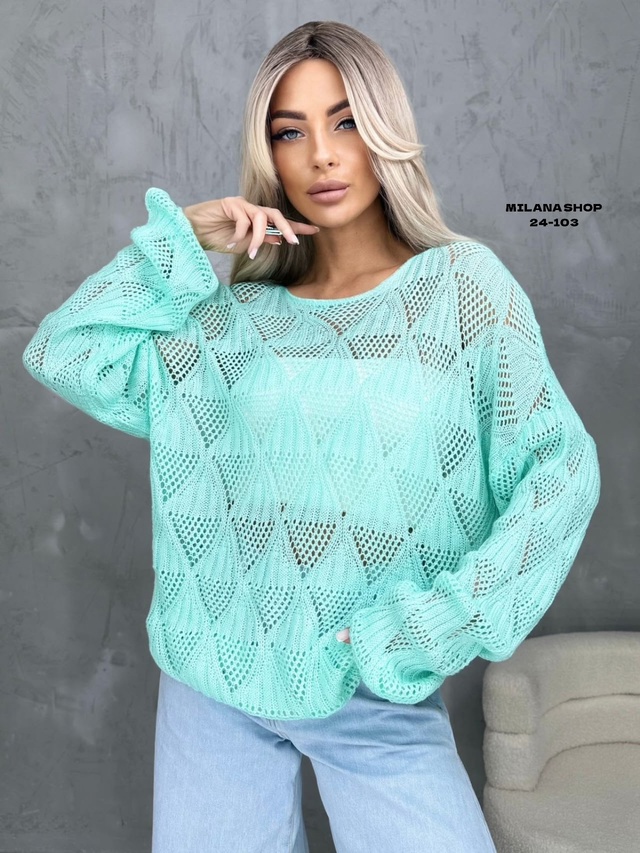 Свитер 22990914