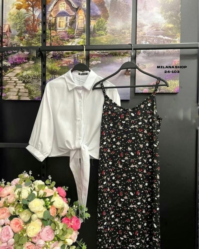 Рубашка 22990801