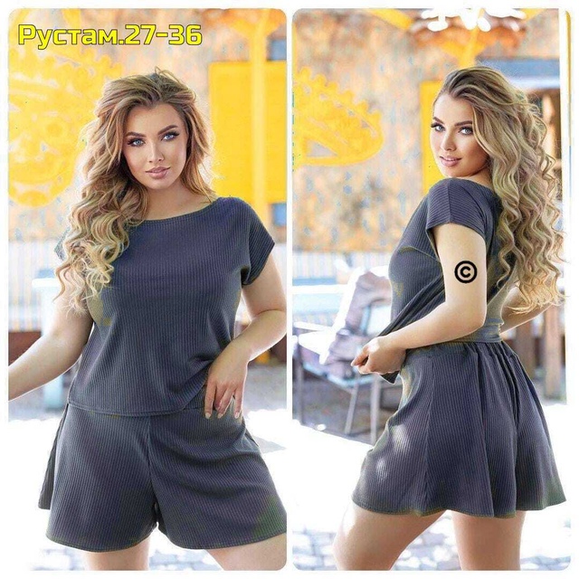 Артикул 22991582