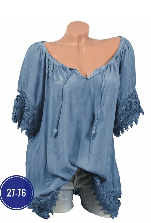 Артикул 22991998