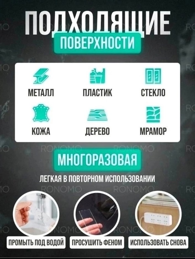 Артикул 22993262