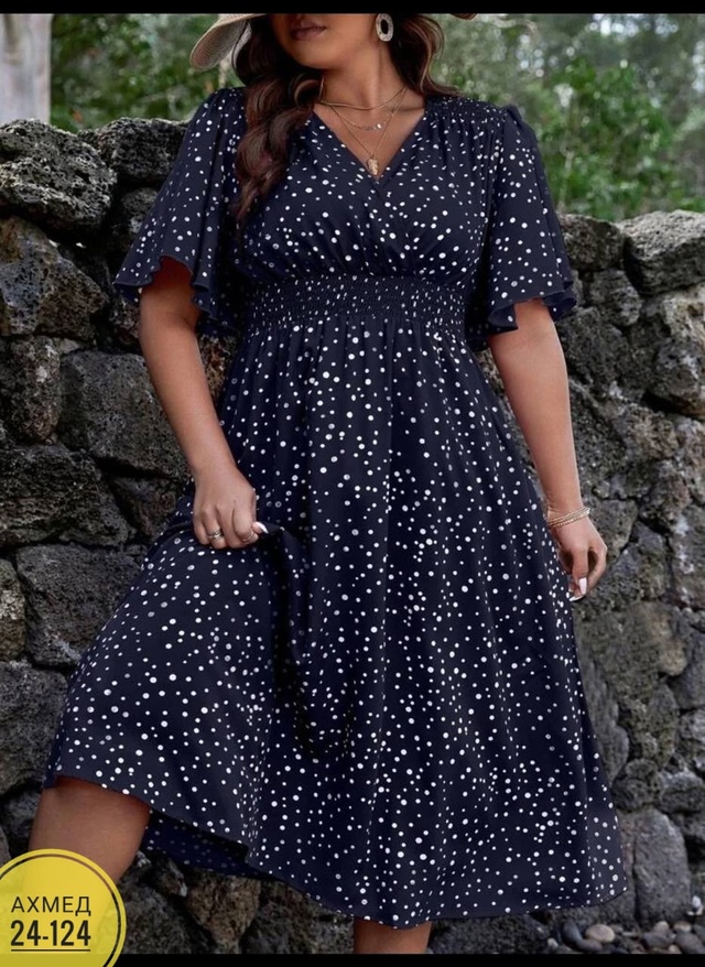 Платье 22993252