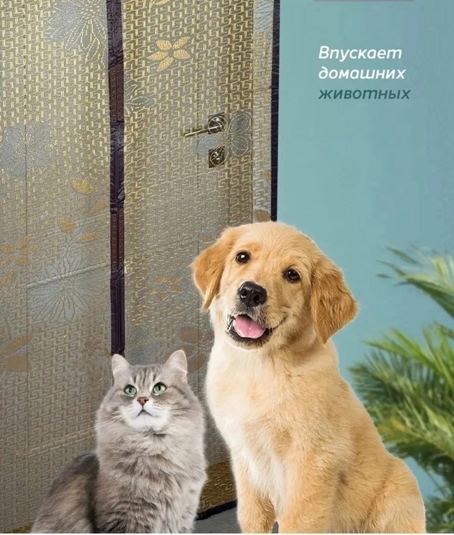 Артикул 22993390