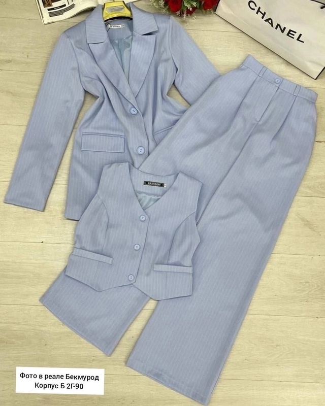 Костюм 22992275