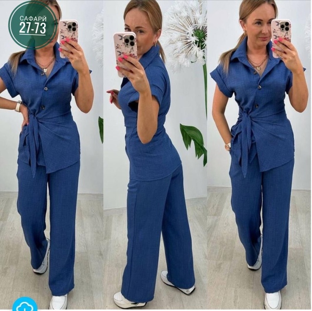 Костюм 22993204