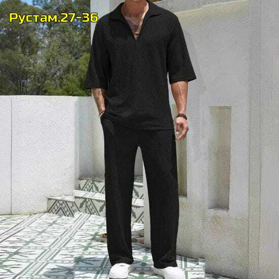 Артикул 22993286