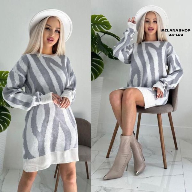 Туника 22992557