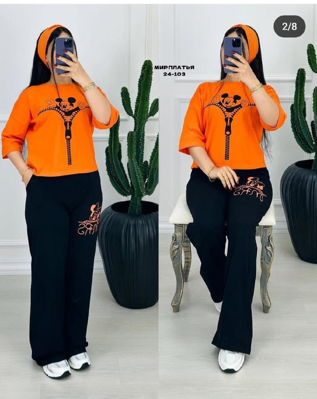 Костюм 22993432