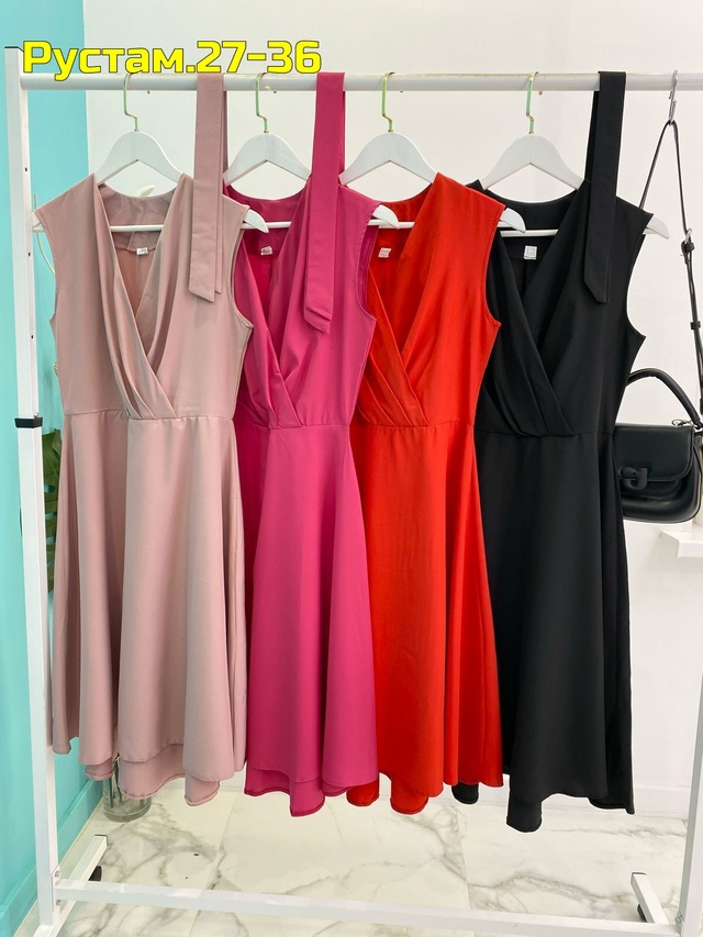 Артикул 22993183