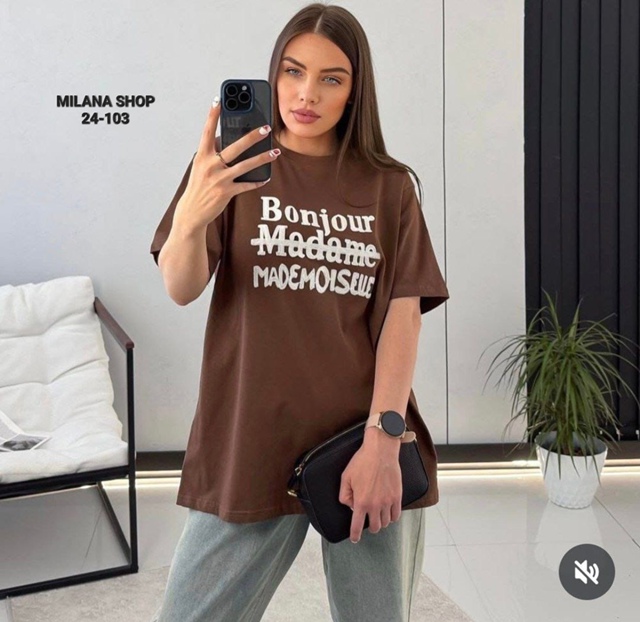 Футболка 22993350