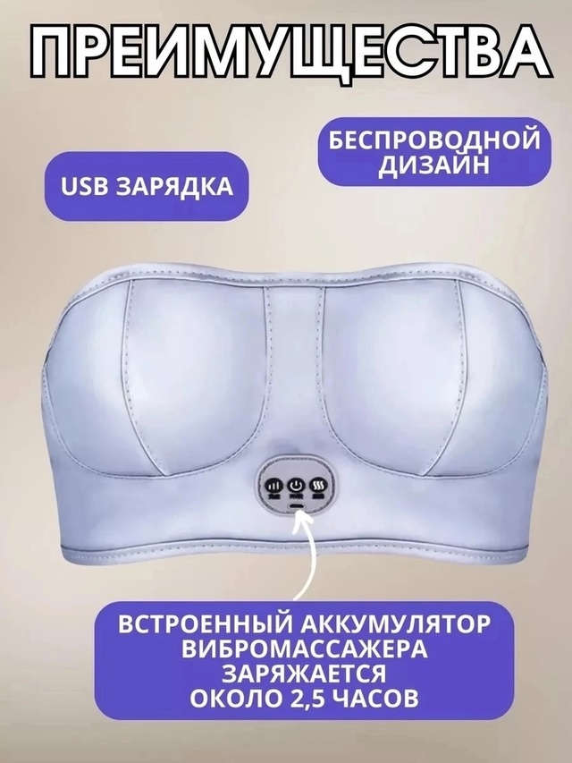 Артикул 22992195