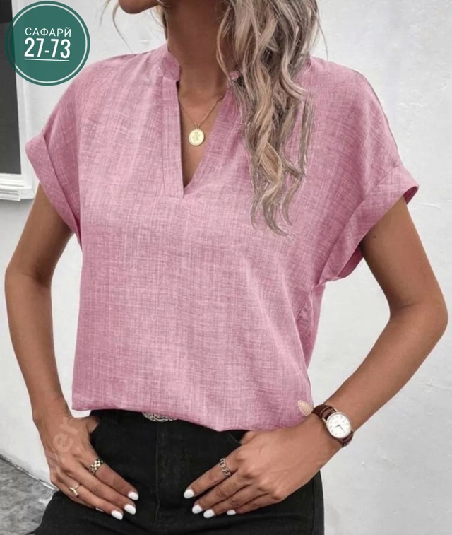 Блузка 22993414