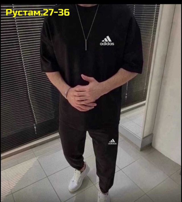 Костюм 22993174