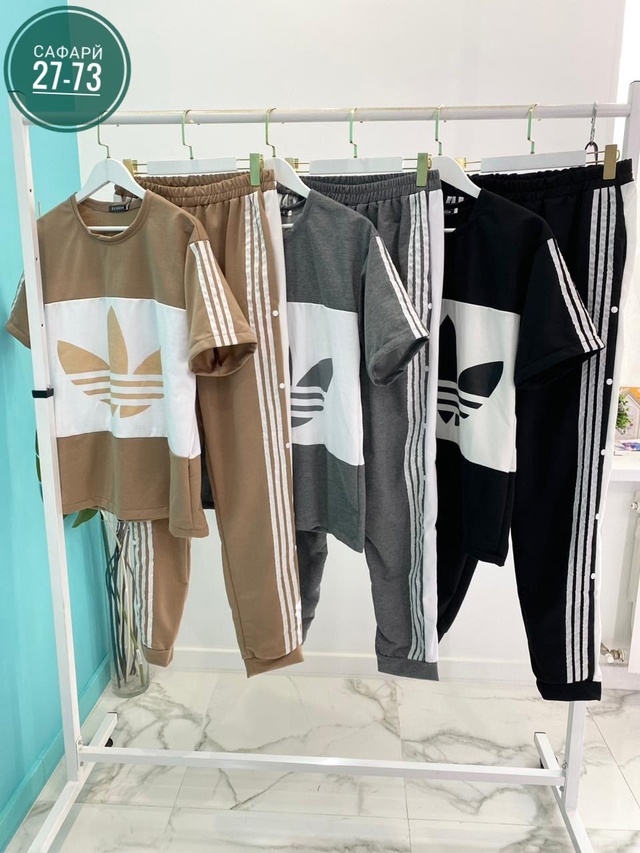 Артикул 22993205