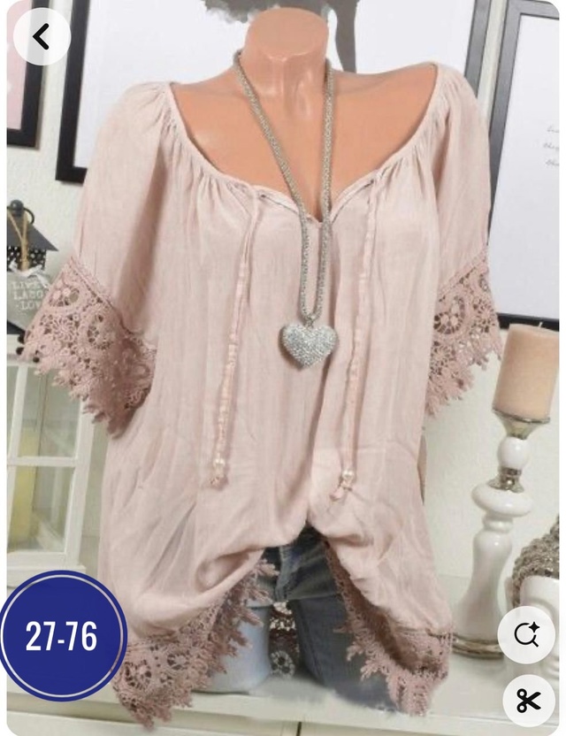 Артикул 22991998