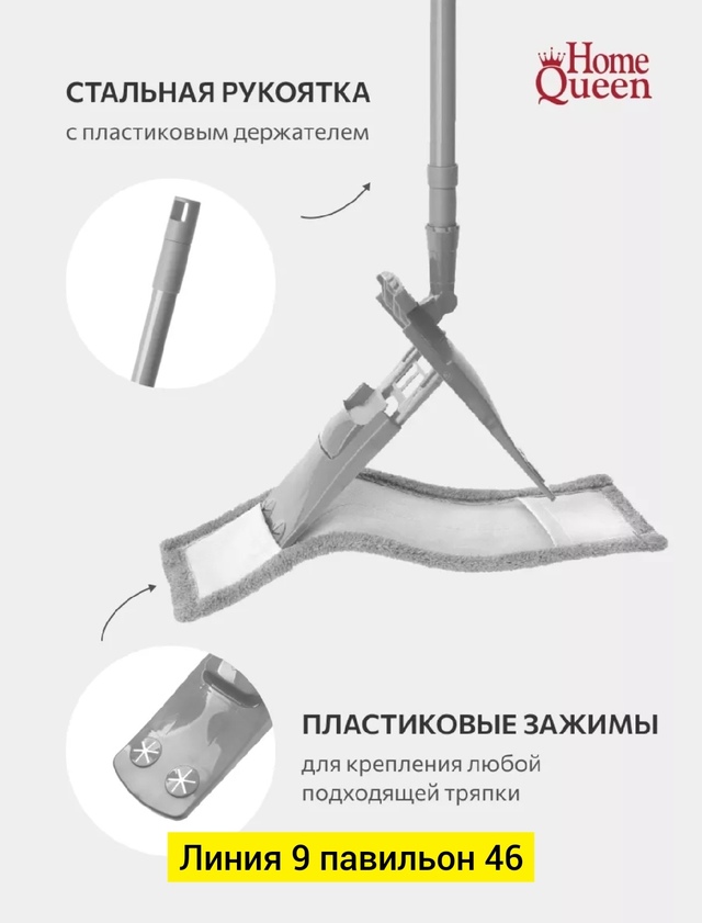 Артикул 22991822