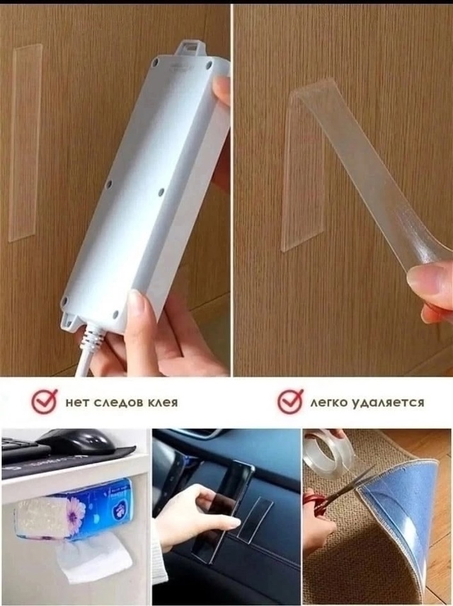 Артикул 22993262