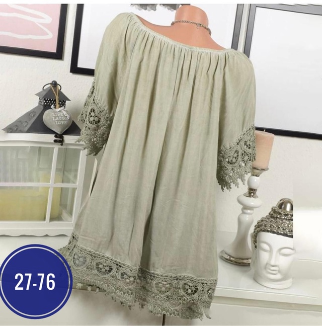 Артикул 22991998