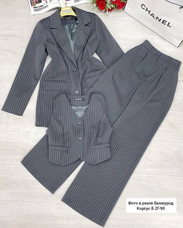 Костюм 22992275