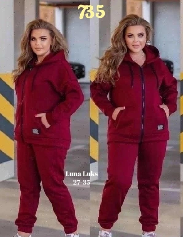 Костюм 22993100