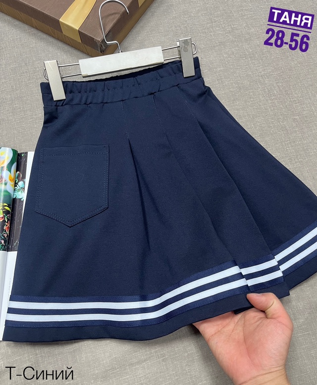 Юбка 22992623