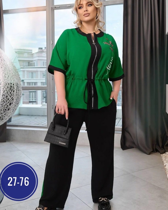 Артикул 22992118