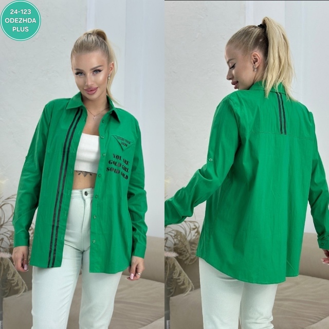 Рубашка 22992457