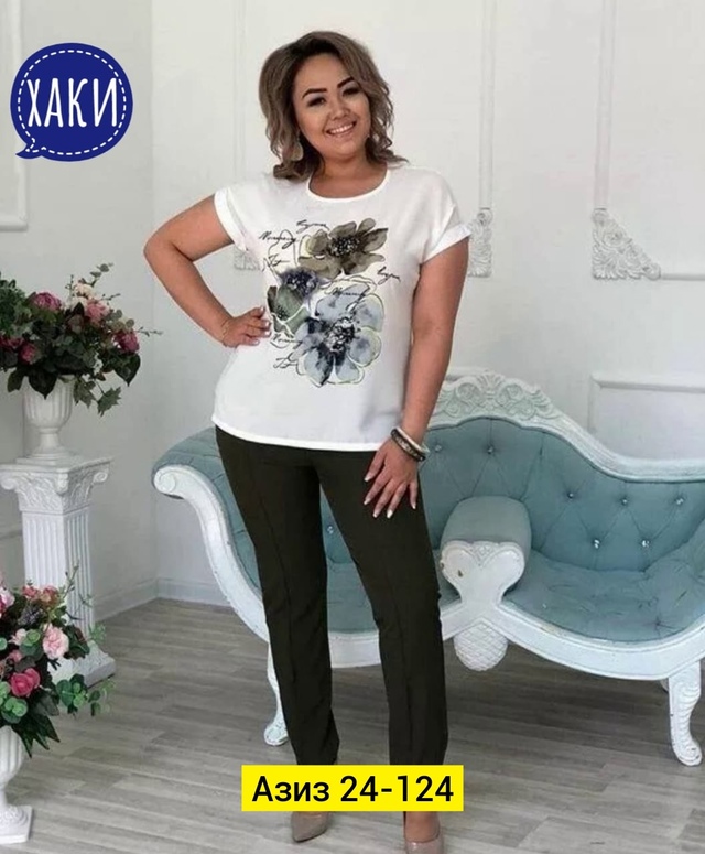 Костюм 22991846