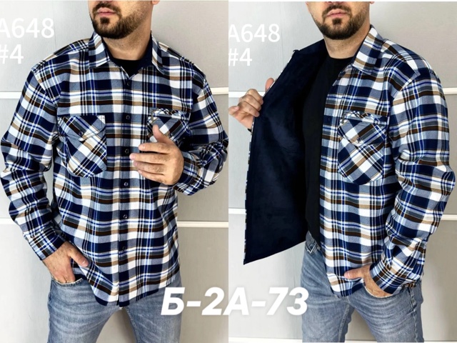 Рубашка 22993447