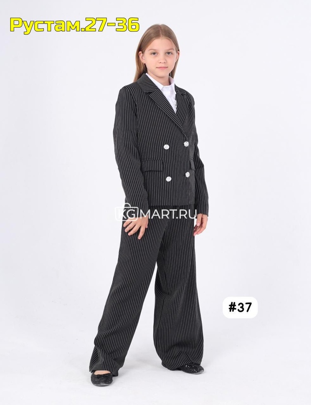Костюм 22994876