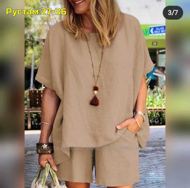 Костюм 22993937