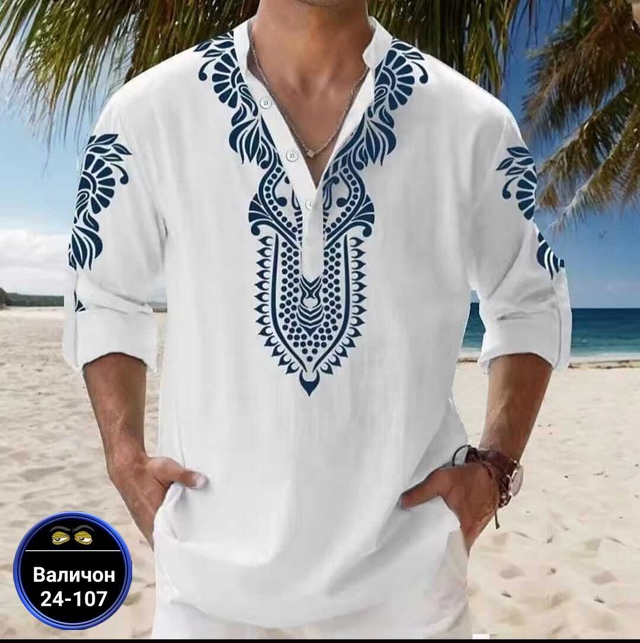 Рубашка 22993704