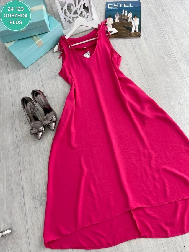 Комплект 22994270