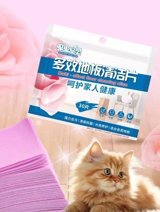 Артикул 22995161