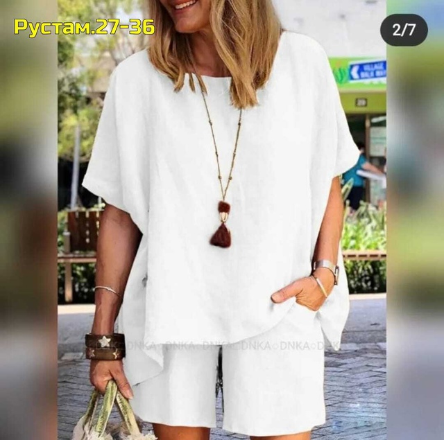 Костюм 22993937