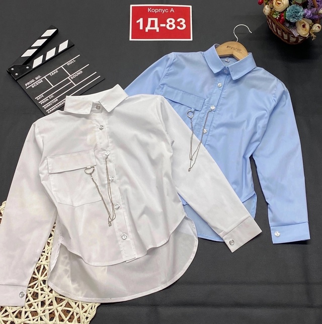 Блузка 22995623