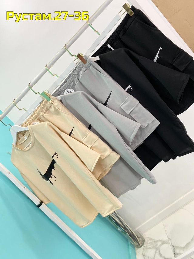 Спортивный костюм 22995854