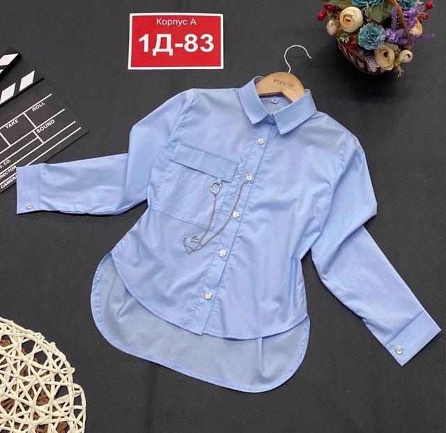 Блузка 22995623