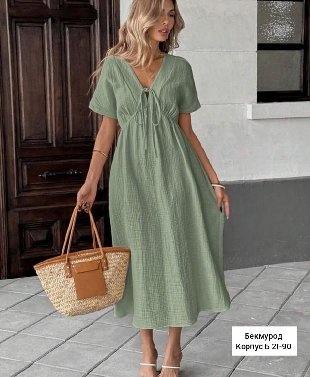 Платье 22995770