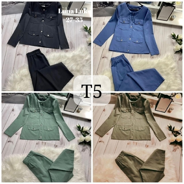 Костюм 22995612