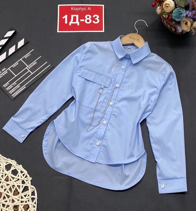 Блузка 22995623