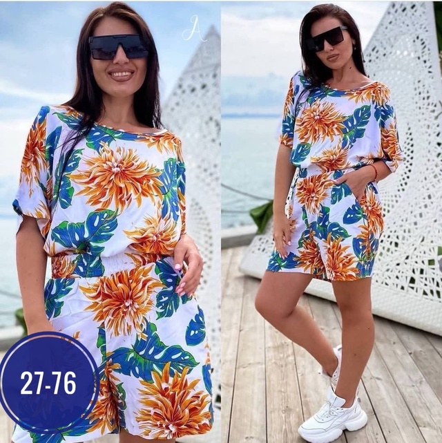 Костюм 22995631