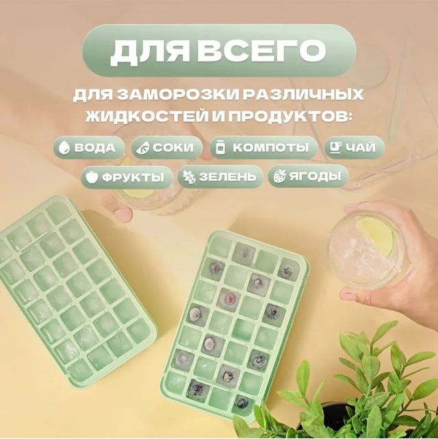 Комплект 22996108