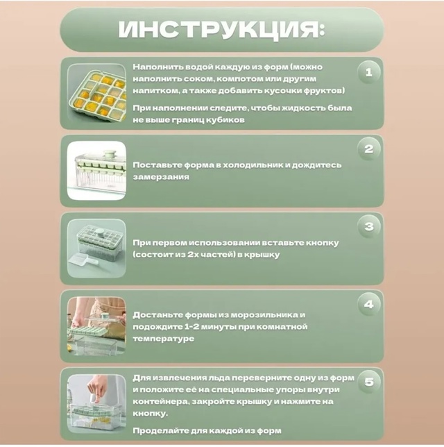 Комплект 22996108